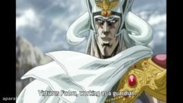 Raoh vs Fudou Fist of the North Star  Hokuto no Ken