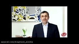 حمایت احمدی نژاد فرد مستقل 1