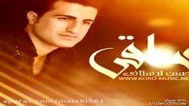 اهنگ جدید زیباى محسن لرستانى  ساقى ٢٠١٧ Sad songs anian