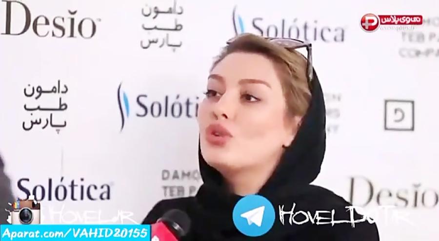 جدیدترین مصاحبه تصویری سحرقریشیکلیپ جالب دیدنی