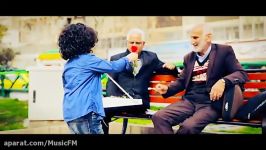 موزیک ویدئو جدید بابک جهانبخش بنام بوی عیدی