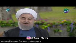 فیلم کامل پیام نوروزی حسن روحانی درابتدای سال96