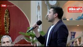 اجرای بوی عیدی فرهاد توسط اشکان خطیبی نوروزانه3