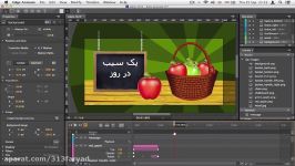 ۲۲ هدف قرار دادن تایم لاین در Edge Animate