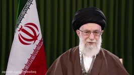 پیام نوروزی آیت الله خامنه ای به مناسبت آغاز سال ۱۳۹۶