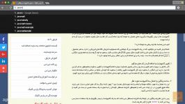 ۳ متود عمومی cache در لاراول