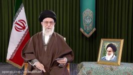 پیام نوروزی آیت الله خامنه ای به مناسبت آغاز سال ۱۳۹۶