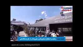 ایجاد بازارچه در قالب طرح ساماندهی دستفروشان