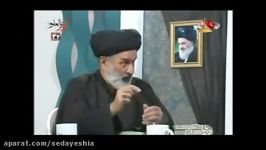 تأثیر دعا بری فرج امام زمان علیه السلام  احمدی اصفهانی