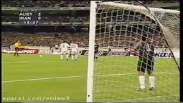 فوتبال ایران استرالیا مقدماتی جام جهانی 1998 کامل