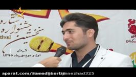 مصاحبه سعید سورتیجی در جشنواره ستاره های صحنه کشور