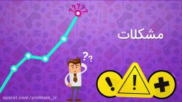 مسابقه داشبرد تحلیلی بازیهای ویدئویی