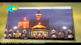 Emam Reza هشتمین اسمان صدای علی بندار رضا احمدی