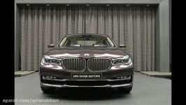 اخبار خودرو  طراحی خودرو  BMW 750Li