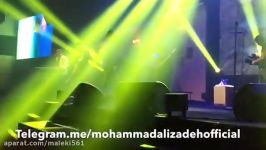Mohammad Alizadeh live in concert fekresham nakon  کنسرت محمد علیزاده فکرشم نکن