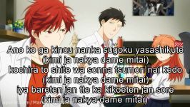 Gekkan shoujo nozaki kun opening lyrics