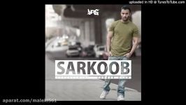 Yas  Sarkoob  اهنگ جدید یاس بنام سرکوب