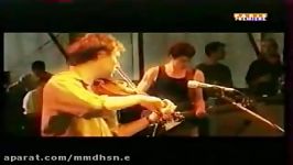 Yann Tiersen  La Crise Live Aux Eurock 06.07.2001