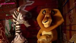 انیمیشن Madagascar 3 2012 دوبله فارسی  پارت 02