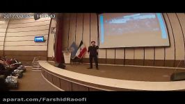 اجرای آهنگ وطن فرشید رئوفی در دانشگاه پیام نور تبریز
