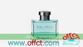 ادکلن بالدسارینی مدل Del Mar Edt