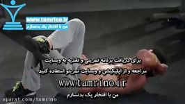 آموزش حرکت آرنج به زانو Elbow to Knee