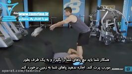 آموزش حرکت پرتاب کردن به جانب پا توسط همکار دراز کش Partner Lying Leg Raise With