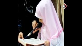 قرائت قرآن توسط کانیا ؛ کودک 3ساله کامیارانی