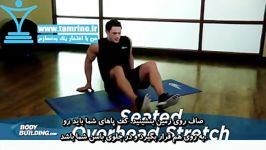 آموزش حرکت کشش نشسته بالای سر Seated Overhead Stretch