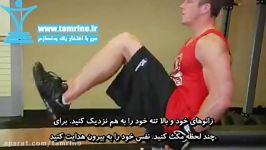 آموزش حرکت پا بداخل روی نیمکت Seated Flat Bench Leg Pull In