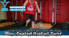 آموزش حرکت هالتر نشسته چرخشی Seated Barbell Twist