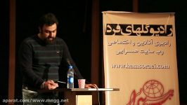 جمعیت شاعران آزاد ایران 5
