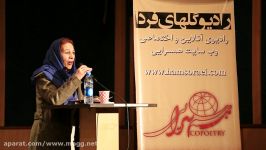 جمعیت شاعران آزاد ایران 6