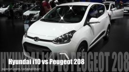 اخبار خودرو  مقایسه طراحی  Hyundai i10 Peugeot 208