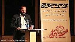 جمعیت شاعران آزاد ایران 9