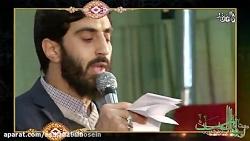 سرود کنج صحنت برا من بهشت کربلایی سید رضا نریمانی