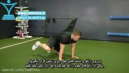 آموزش حرکت مفصل ران دایره ای روی زمین Hip Circles prone