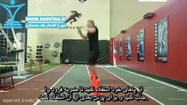 آموزش حرکت پرش جانبی روی قندیل Lateral Cone Hops