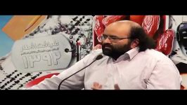 کلیپ حضور فعالان جبهه فرهنگی انقلاب اسلامی در مراسم افطاری92