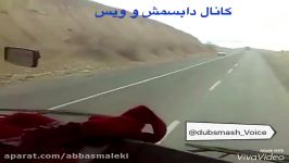 رانندگی دختر کوچولویه ایرانی