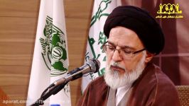 طرح گفتمان نخبگان علوم انسانی 95 آیت الله میرباقری  3