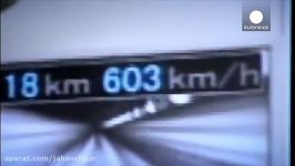 603 کیلومتر رکورد قطارهای پرسرعت جهان شکست