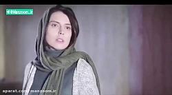 رونمایى آنونس فیلم «رگ خواب» هنرنمایی لیلا حاتمی