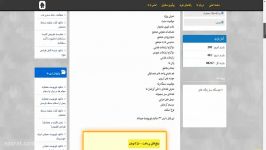 تحلیلی بر مجتمع مسکونی زیتون اصفهان