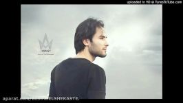 جدید Mehdi Ahmadvand  Tanham Nazar  اهنگ مهدی احمدوند بنام تنهام نزار.mp4