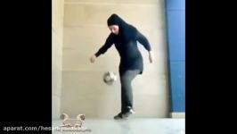 شیرینکاری های دختر استعداد ایرانی توپ فوتبال  Persian girl football trick