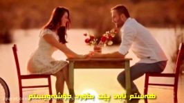 Mehdi Ahmadvand  Ehsasi 2015  Subtitle Kurdish HD  مهدی احمدوند  احساسی