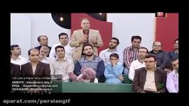 برنامه خندوانه قسمت جانبازان اعصاب روان  سی ام شهریور 94  بخش دوم