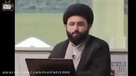 نصایح امام باقر به فعالان فضای مجازی