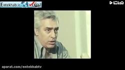 فیلم کلیپی زیبا به مناسبت یادبود «محمد علی فردین»